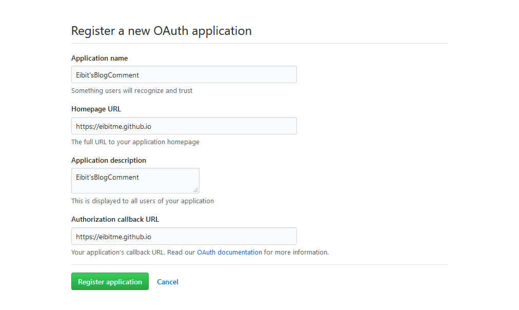 注册 OAuth Application